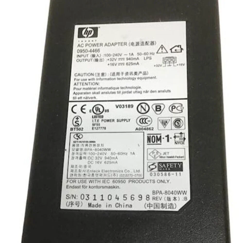 AC Power Adapter HP 0950-4466 Genuine Photosmart Officejet Printer 50-60Hz 32V